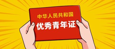 健康管理師 賦能全民健康，解讀國人健康管理之需